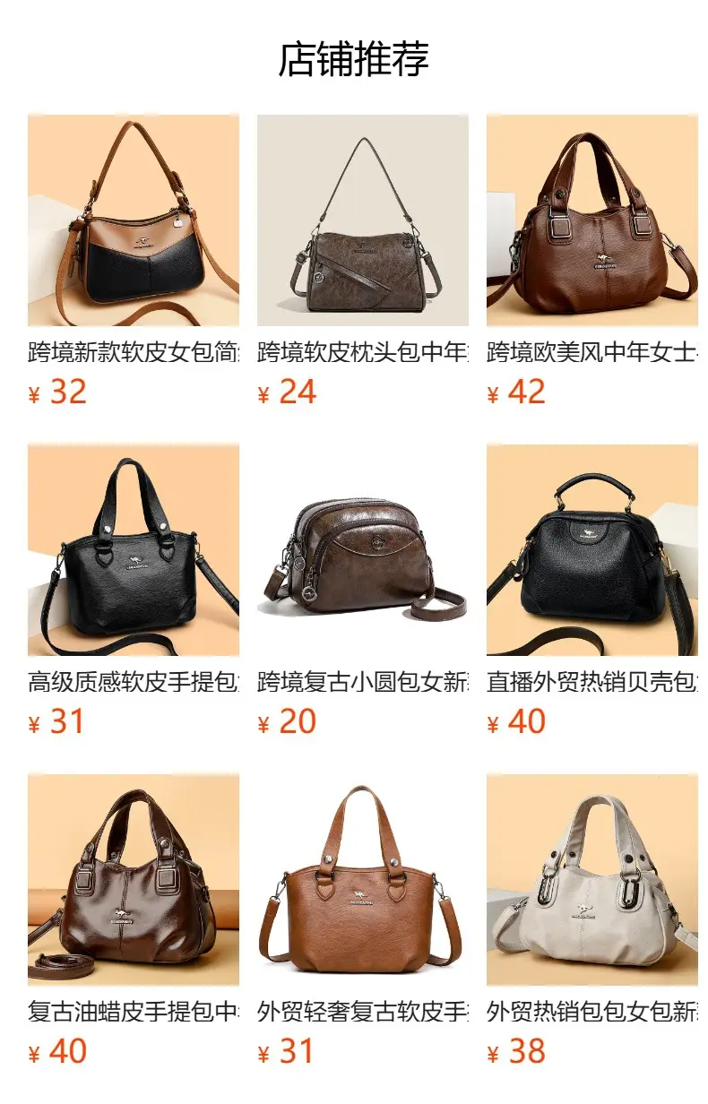 Black Soft Leather Three Layer Crossbody Bag for Women — feature 1