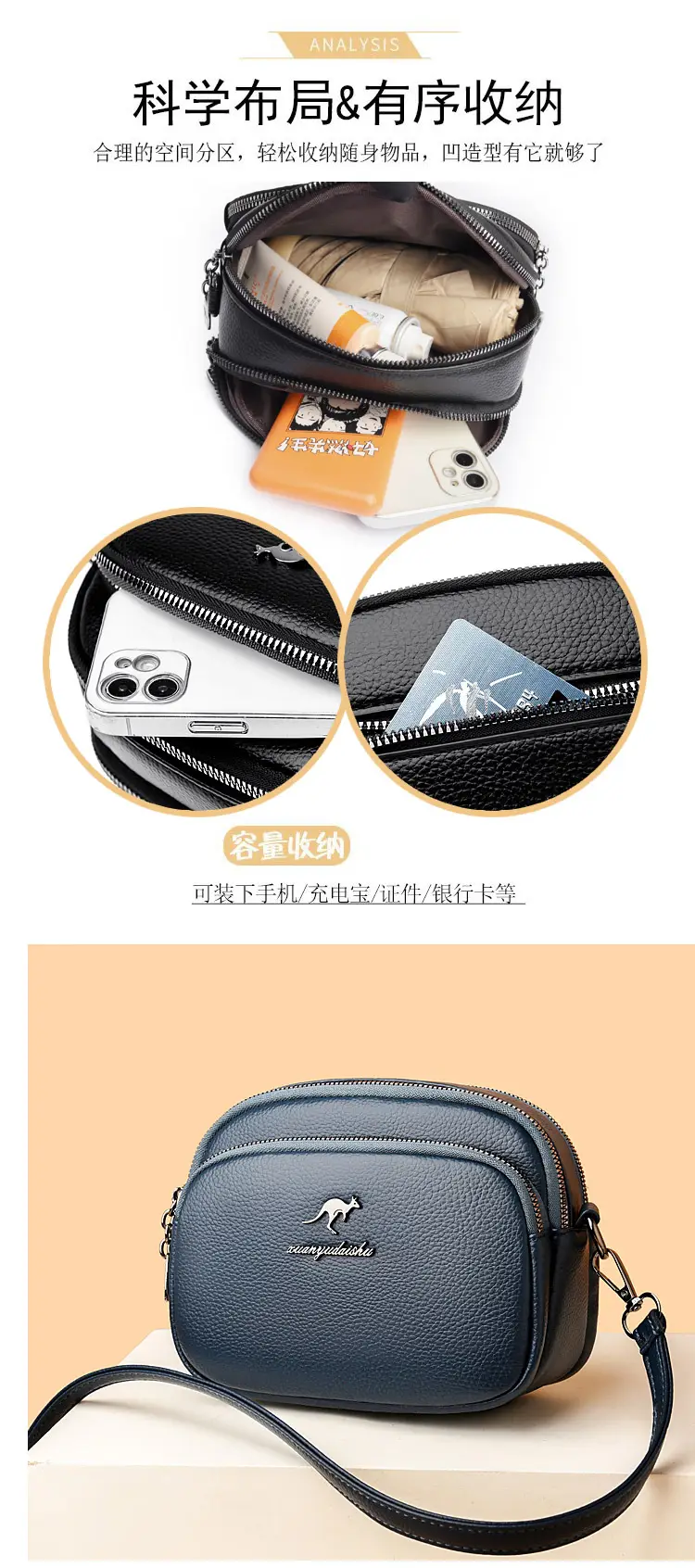 Black Soft Leather Three Layer Crossbody Bag for Women — feature 10