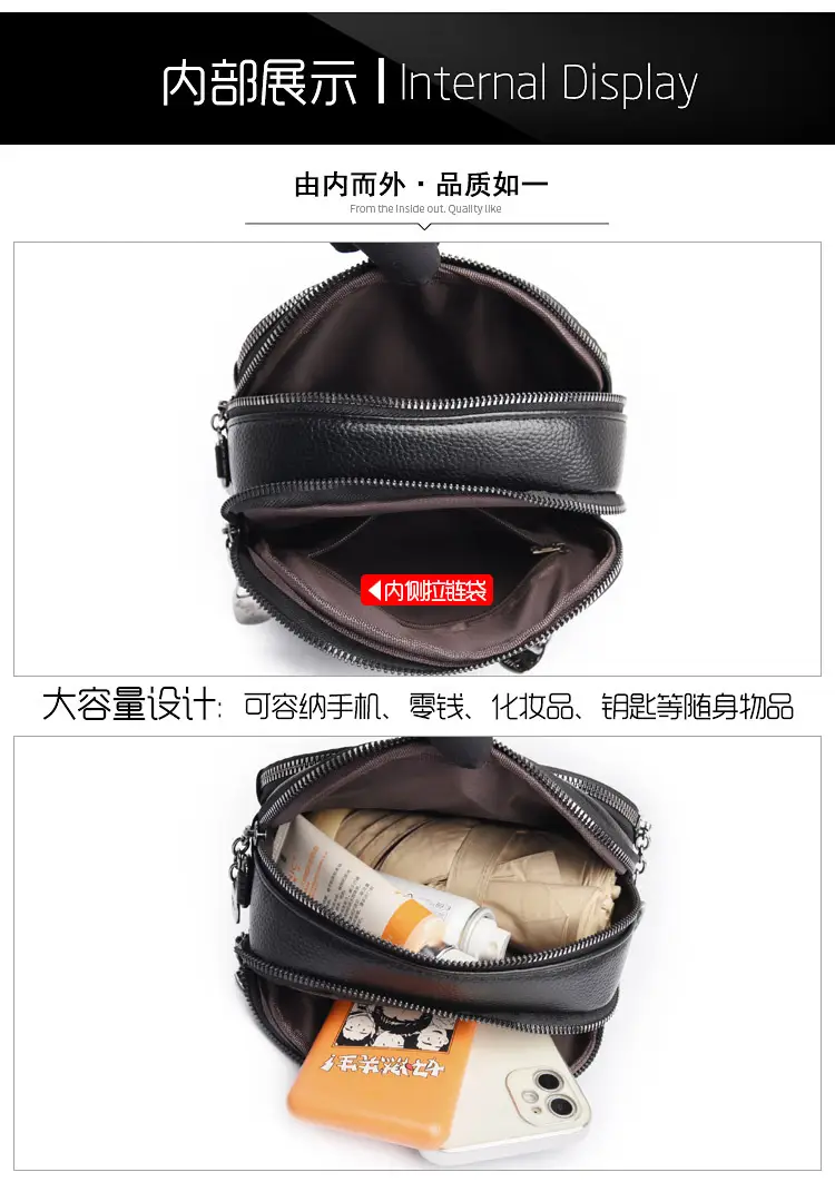 Black Soft Leather Three Layer Crossbody Bag for Women — feature 23