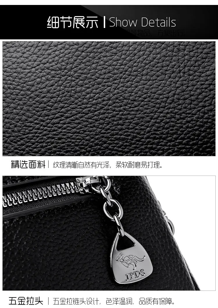 Black Soft Leather Three Layer Crossbody Bag for Women — feature 24