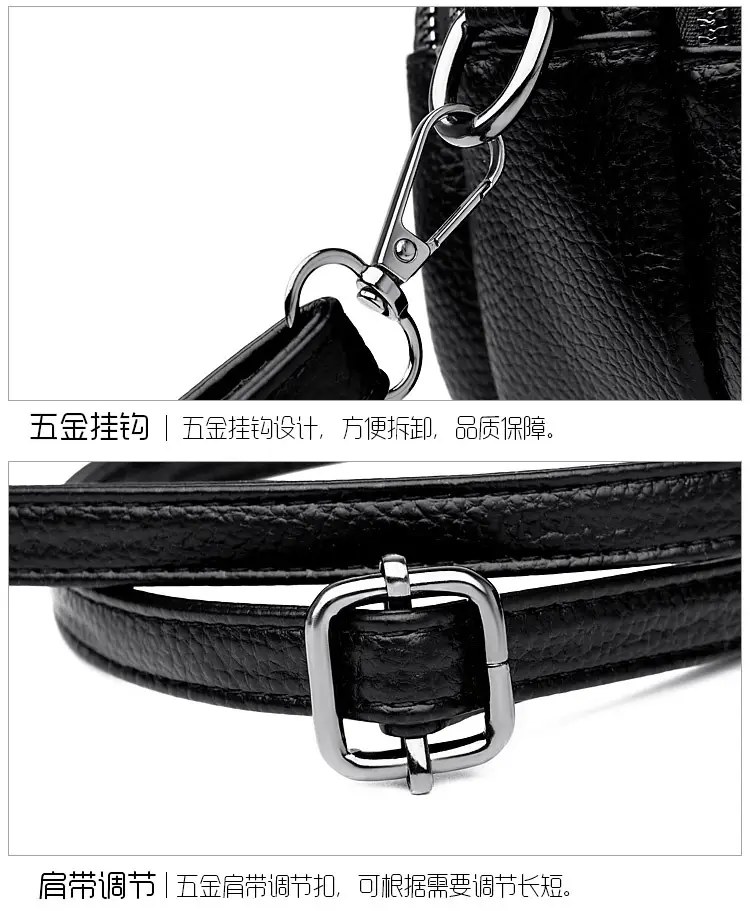 Black Soft Leather Three Layer Crossbody Bag for Women — feature 25