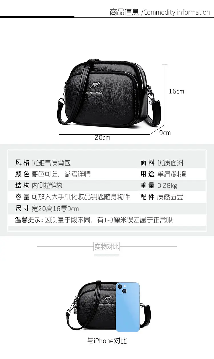 Black Soft Leather Three Layer Crossbody Bag for Women — feature 4
