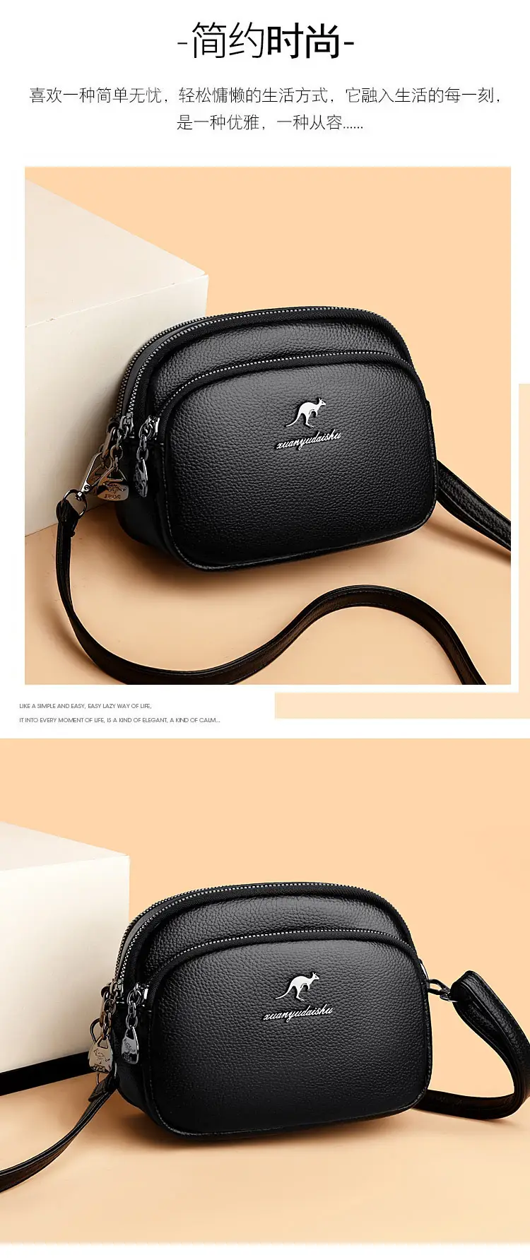 Black Soft Leather Three Layer Crossbody Bag for Women — feature 7