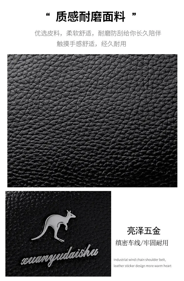 Black Soft Leather Three Layer Crossbody Bag for Women — feature 8