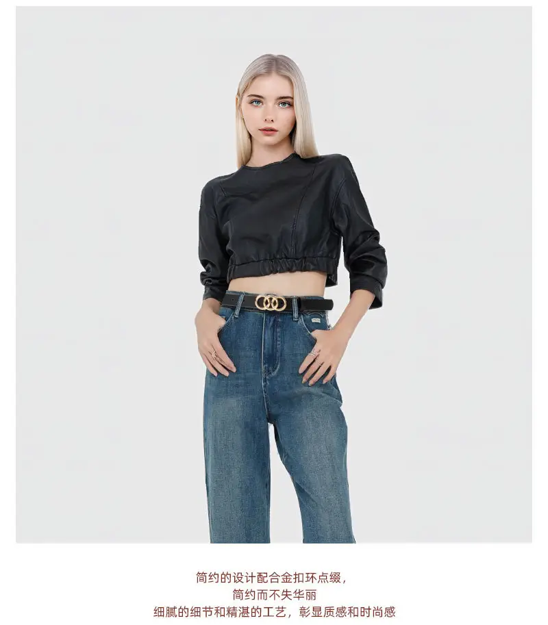 Women's Three-Circle Alloy Belt with Leather Straps — feature 24