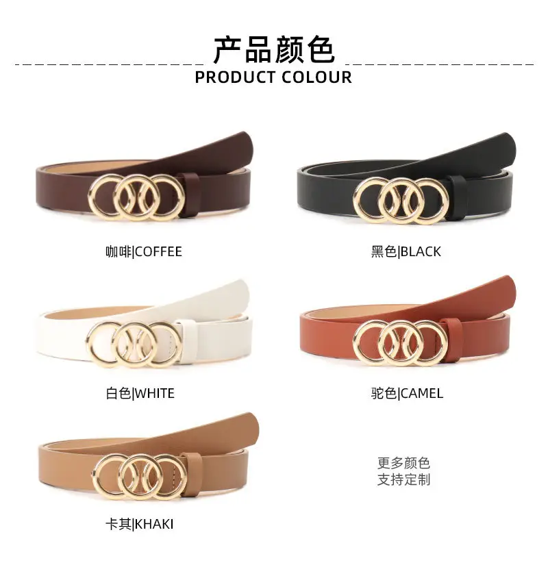 Women's Three-Circle Alloy Belt with Leather Straps — feature 28