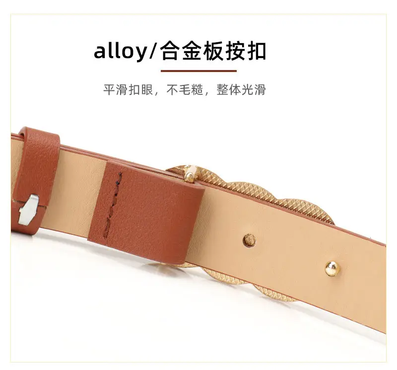 Women's Three-Circle Alloy Belt with Leather Straps — feature 30