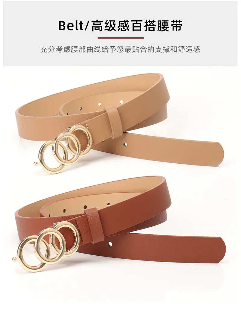 Women's Three-Circle Alloy Belt with Leather Straps — feature 32