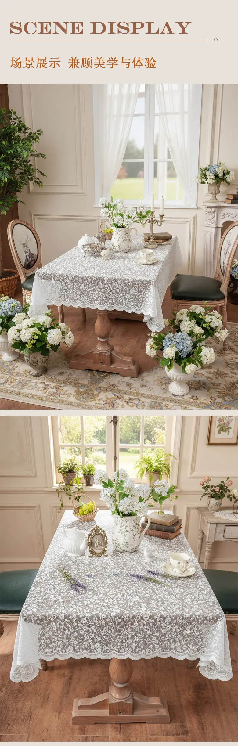 White lace tablecloth vintage coffee table cloth round table bedside table sofa refrigerator cover cloth pastoral style tablecloth wholesale — feature 10