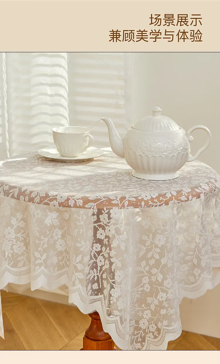 White lace tablecloth vintage coffee table cloth round table bedside table sofa refrigerator cover cloth pastoral style tablecloth wholesale — feature 6
