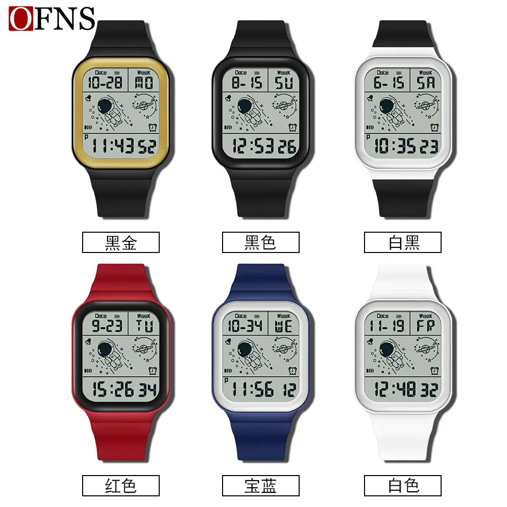 O'FANS Square Spaceman Watch for Kids