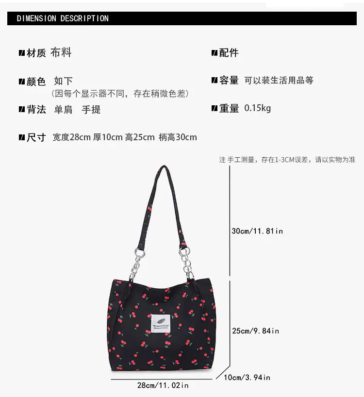 Women Cherry Print Canvas Shoulder Bag 2025 — feature 2