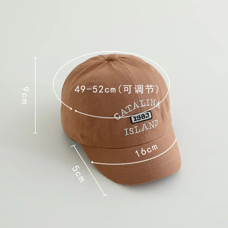Red Gatalina Island Baseball Cap for Kids — feature 4