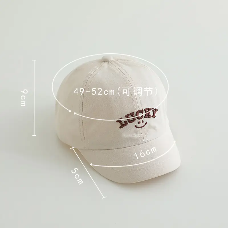 2-5Yr Old Boys Cap White Korean Style Baseball Cap — feature 4