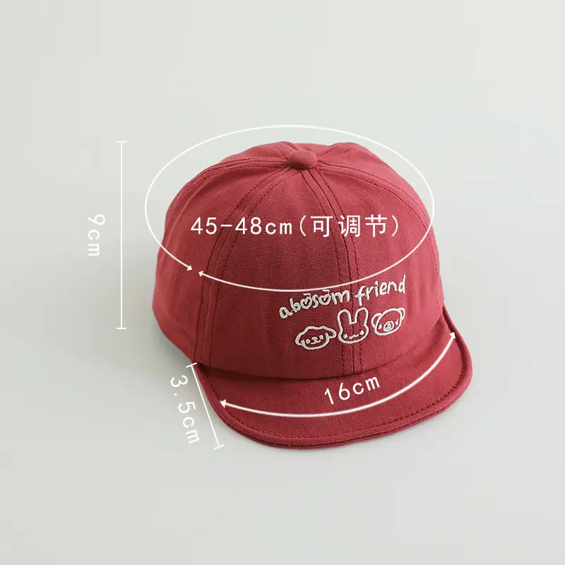 Baby Hat Spring Autumn Korean Letter Soft Bristle Cap — feature 4