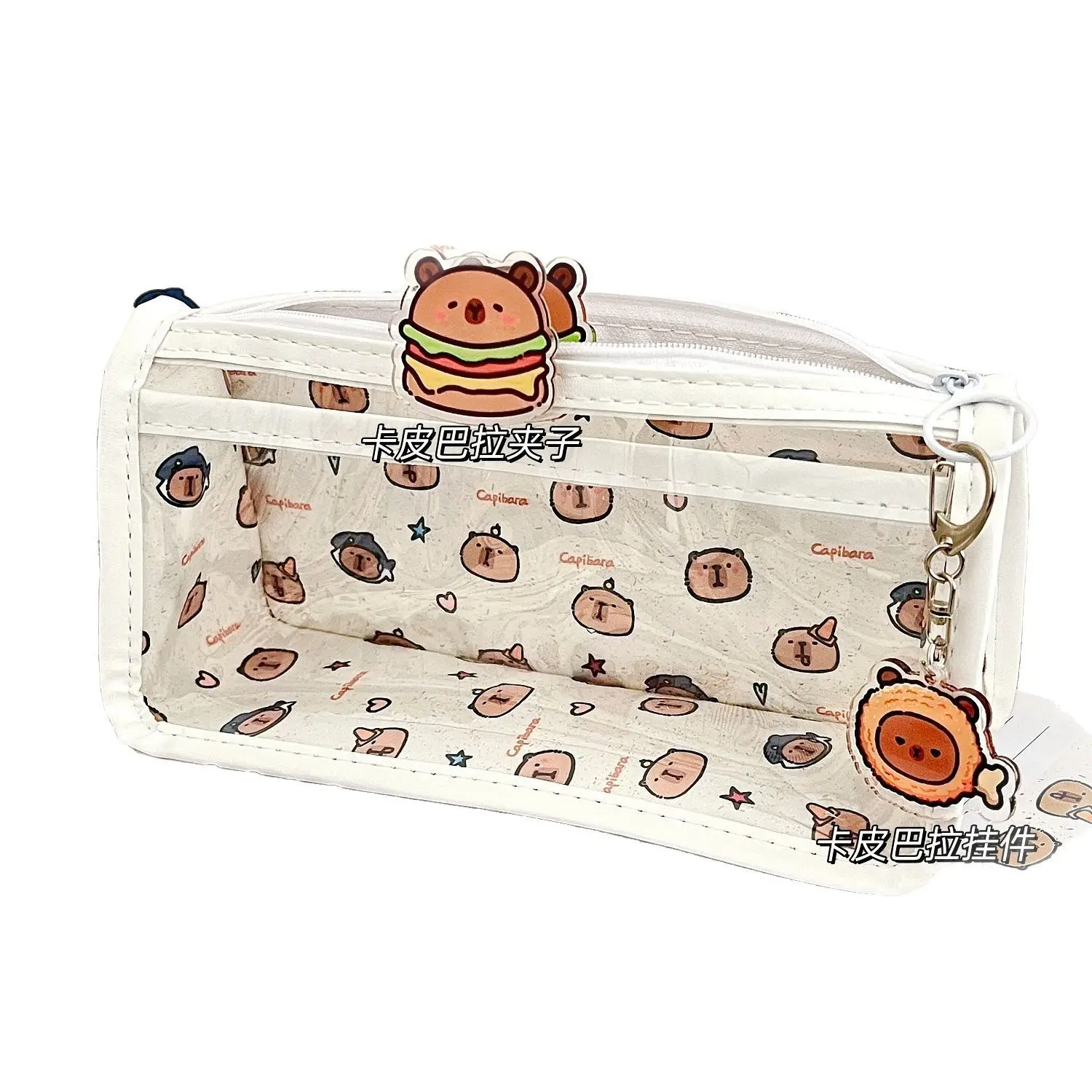 Three-Dimensional Splash Ink Kappi Bala Pen Bag Large Capacity - Image 5