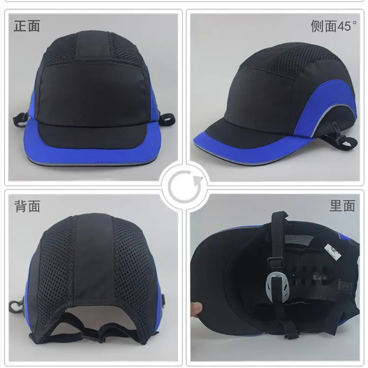 Flying Fish Anti-collision Cap Blue Anti-smash Duck Tongue - Image 4