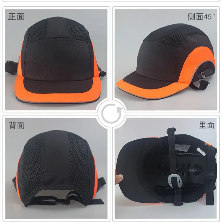 Flying Fish Anti-collision Cap Blue Anti-smash Duck Tongue - Image 5