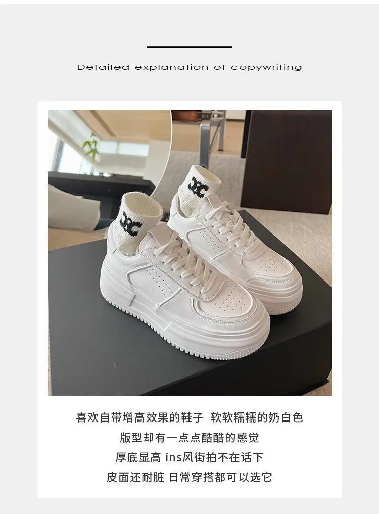 Platform thick-soled student shoes women's ins tide spring 2025 new all-match casual sports small white shoes skate shoes — feature 2