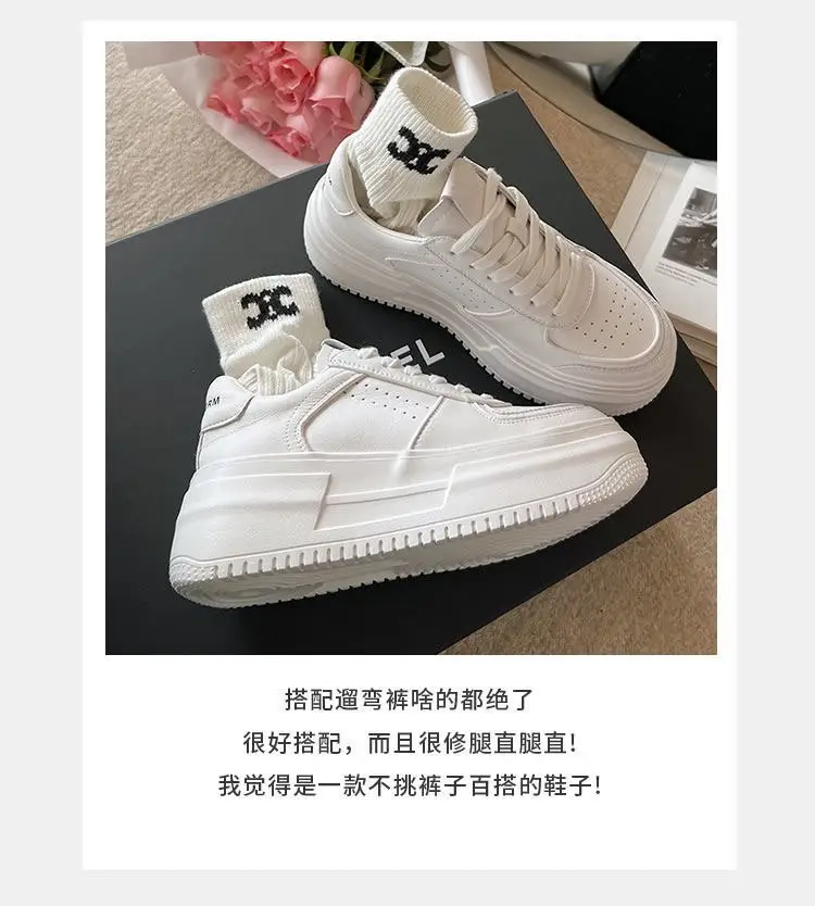 Platform thick-soled student shoes women's ins tide spring 2025 new all-match casual sports small white shoes skate shoes — feature 3
