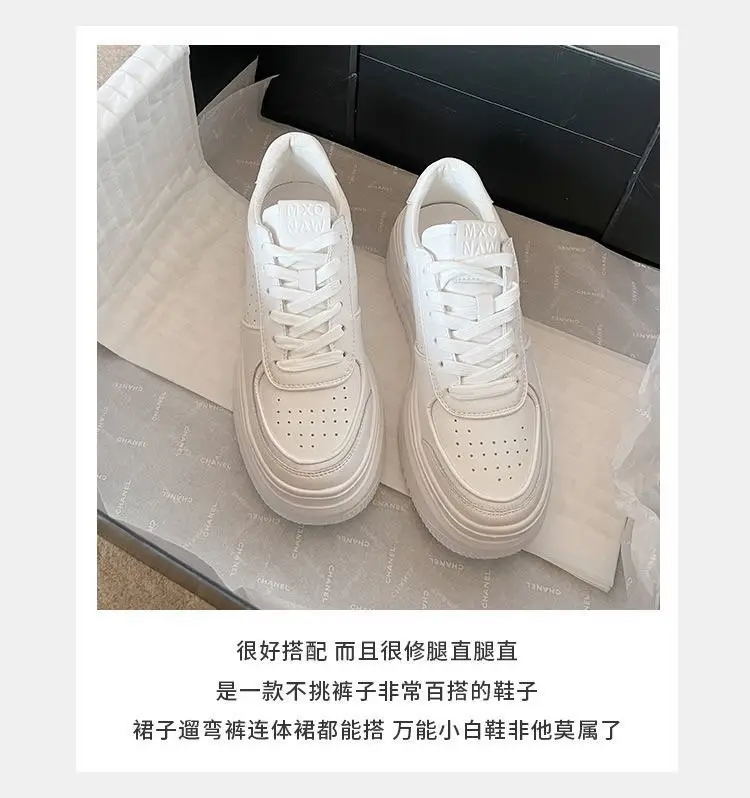 Platform thick-soled student shoes women's ins tide spring 2025 new all-match casual sports small white shoes skate shoes — feature 4