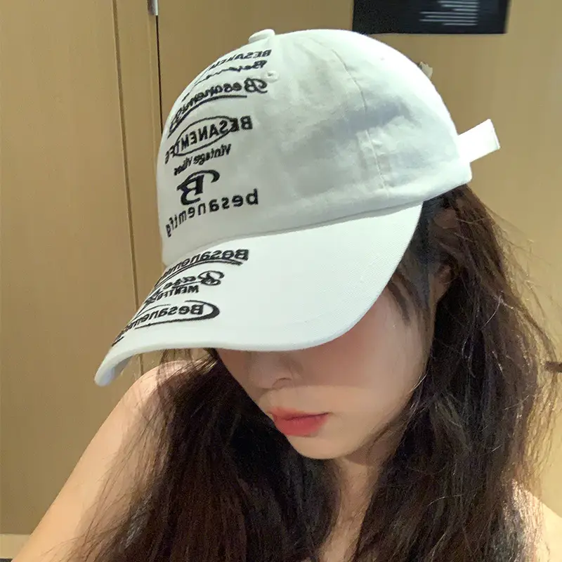 Korean-style Embroidered Baseball Cap White - Image 4