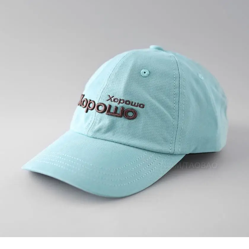 Light Blue Korean Style Baseball Cap with Three-Dimensional Letter Embroidery - Image 8