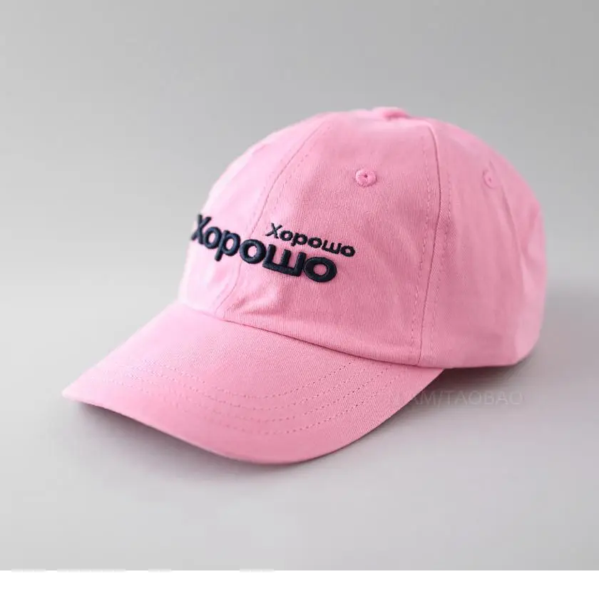 Light Blue Korean Style Baseball Cap with Three-Dimensional Letter Embroidery - Image 10