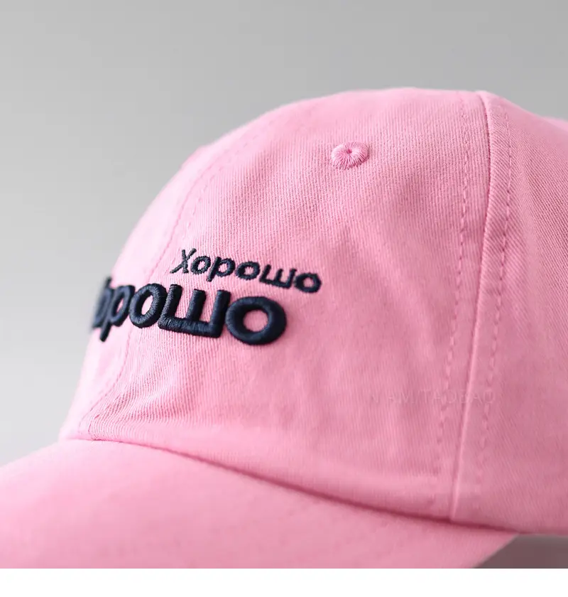 Light Blue Korean Style Baseball Cap with Three-Dimensional Letter Embroidery — feature 12