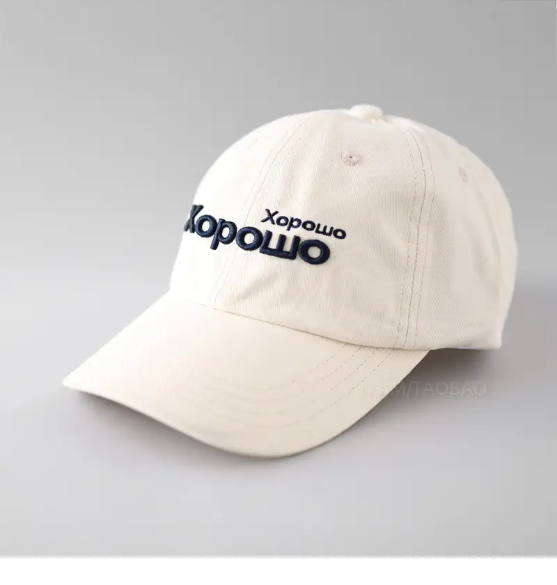 Light Blue Korean Style Baseball Cap with Three-Dimensional Letter Embroidery - Image 5