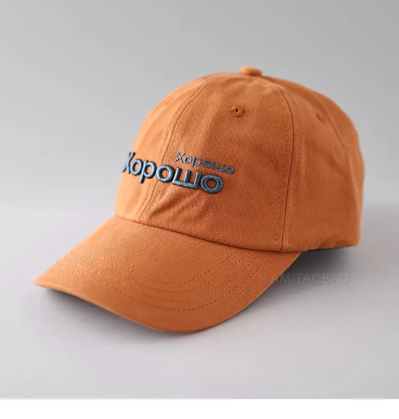 Light Blue Korean Style Baseball Cap with Three-Dimensional Letter Embroidery - Image 6