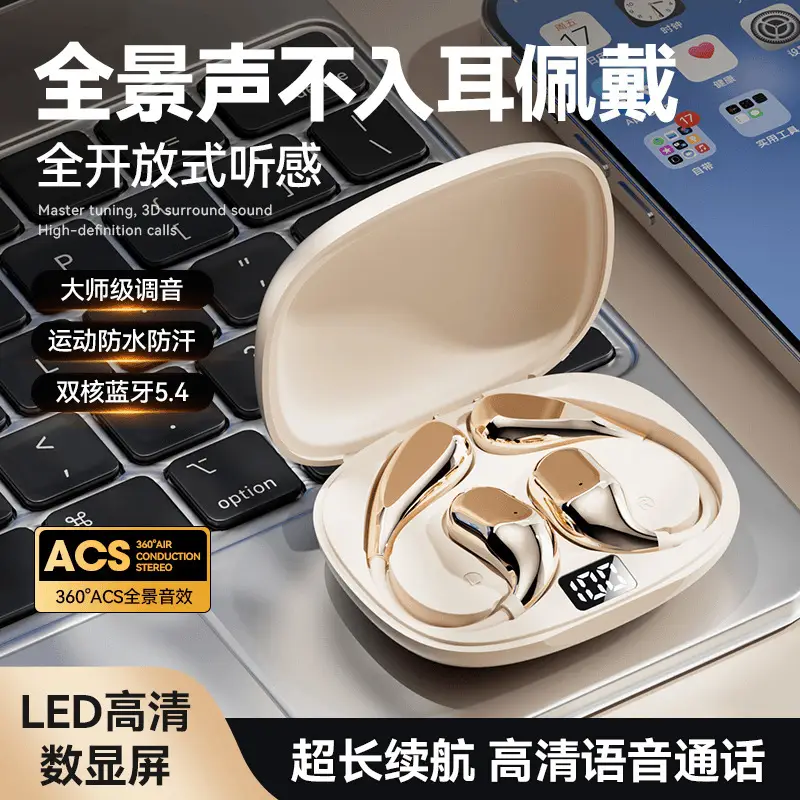 Wireless Bluetooth Earbuds with LED Display & Long Battery