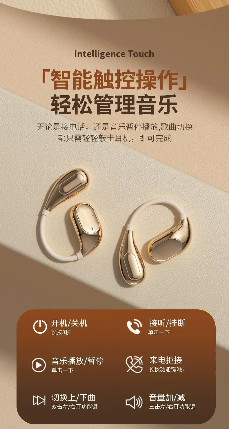 Wireless Bluetooth Earbuds with LED Display & Long Battery — feature 12