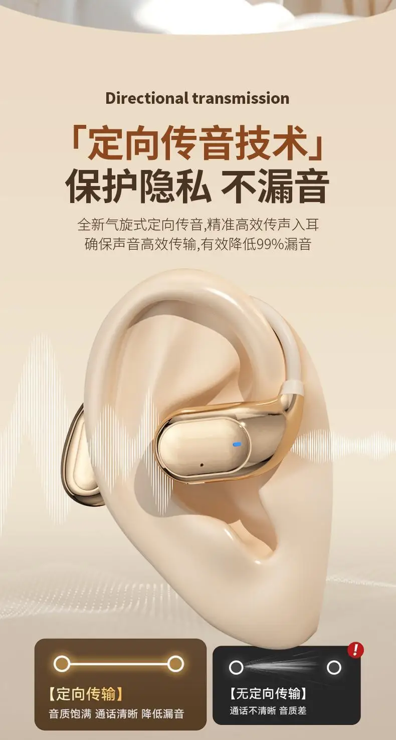Wireless Bluetooth Earbuds with LED Display & Long Battery — feature 5