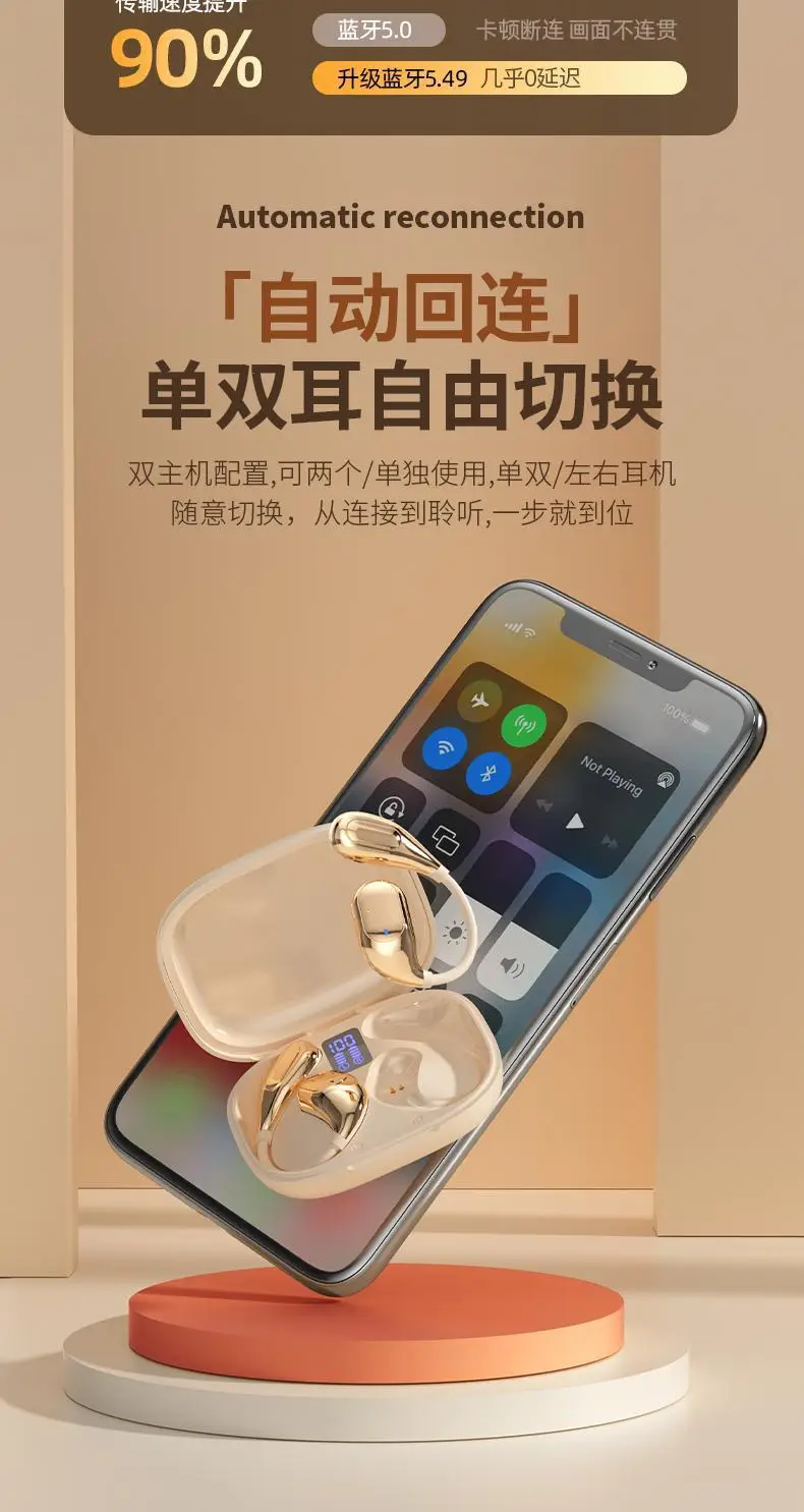 Wireless Bluetooth Earbuds with LED Display & Long Battery — feature 8