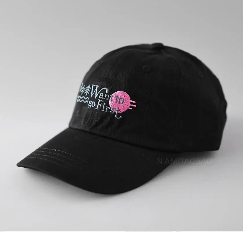 Women's "Want to Go to Paris" Cap Beige - Image 7