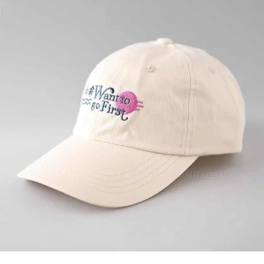 Women's "Want to Go to Paris" Cap Beige - Image 8
