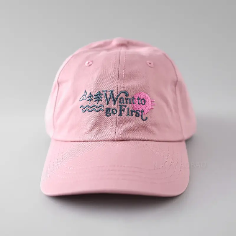 Women's "Want to Go to Paris" Cap Beige — feature 7
