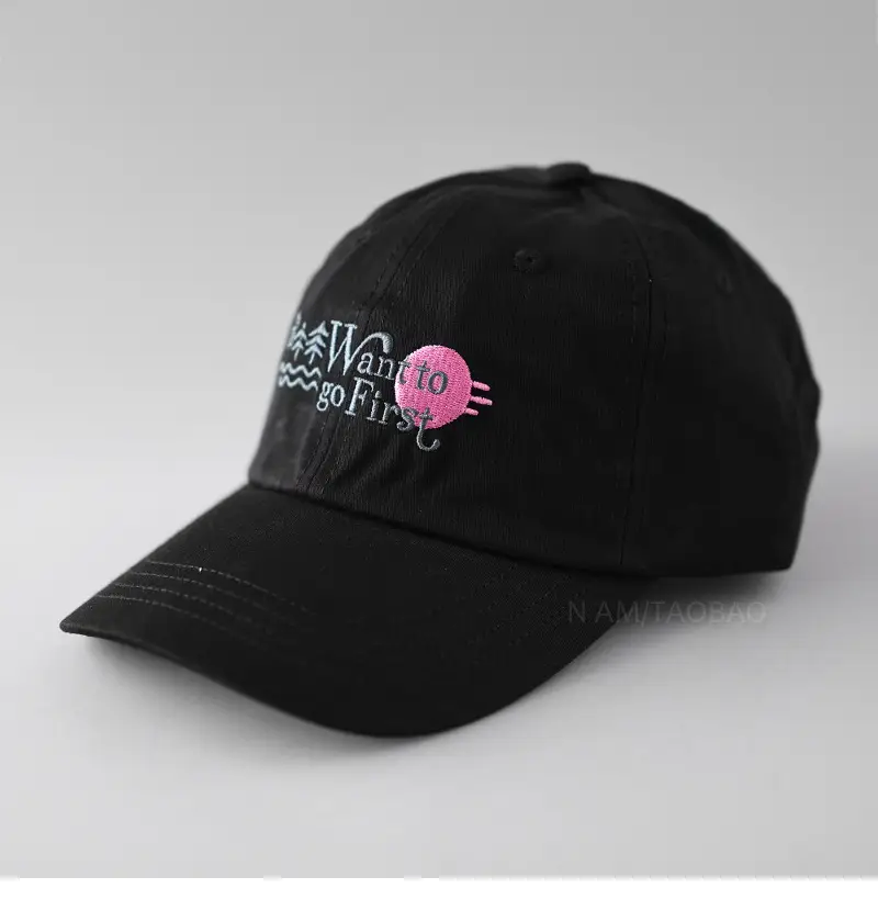 Women's "Want to Go to Paris" Cap Beige - Image 2