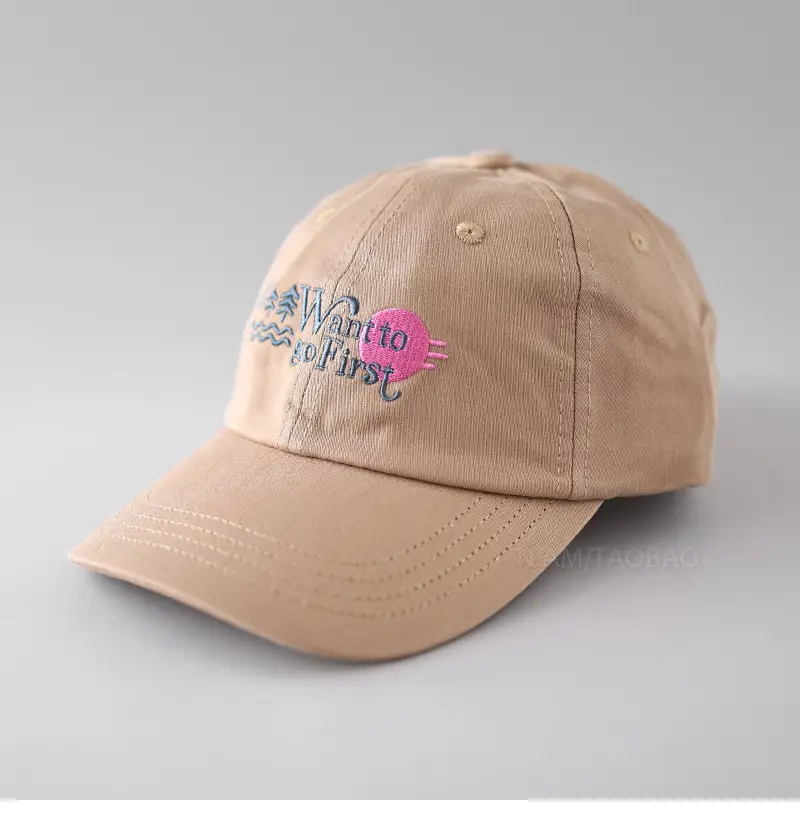 Women's "Want to Go to Paris" Cap Beige - Image 3