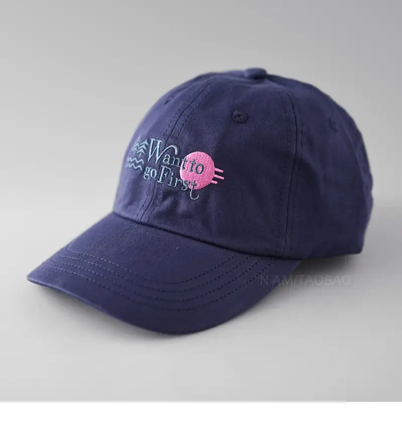 Women's "Want to Go to Paris" Cap Beige - Image 4