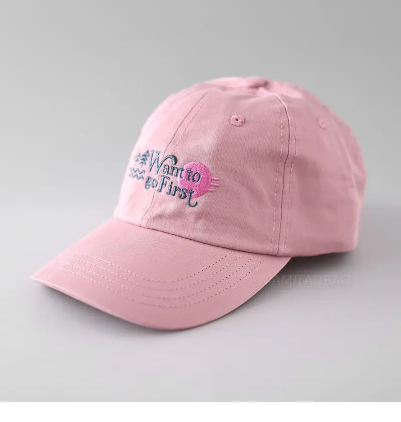 Women's "Want to Go to Paris" Cap Beige - Image 5