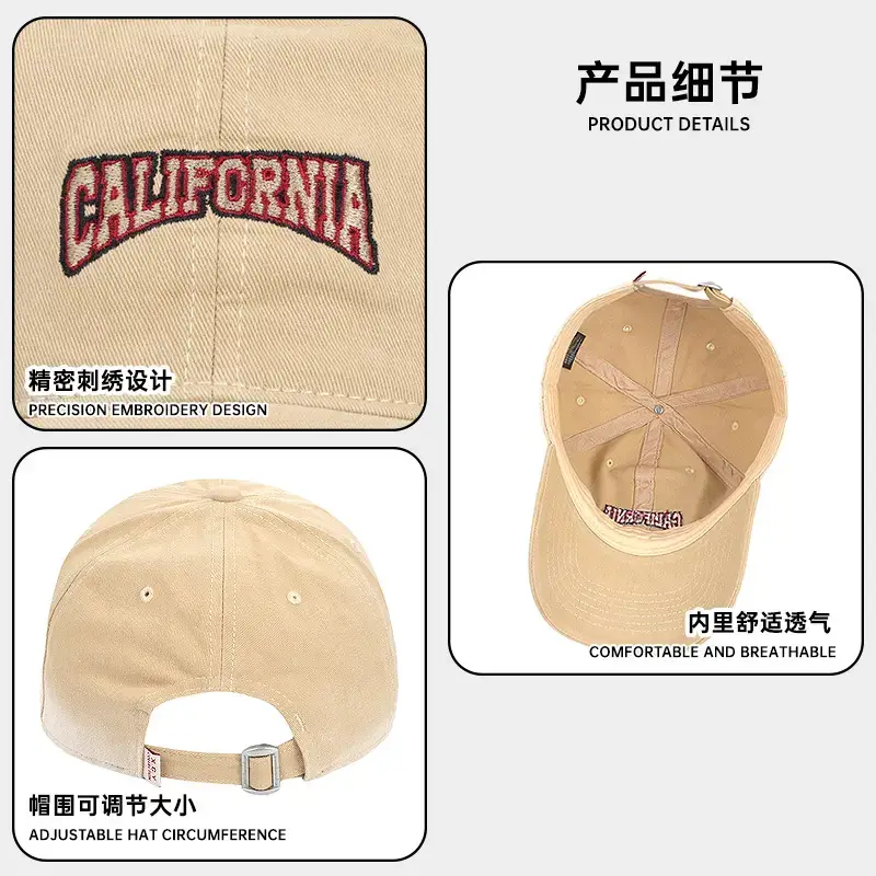 California Embroidered Khaki Baseball Cap for Men - Image 8