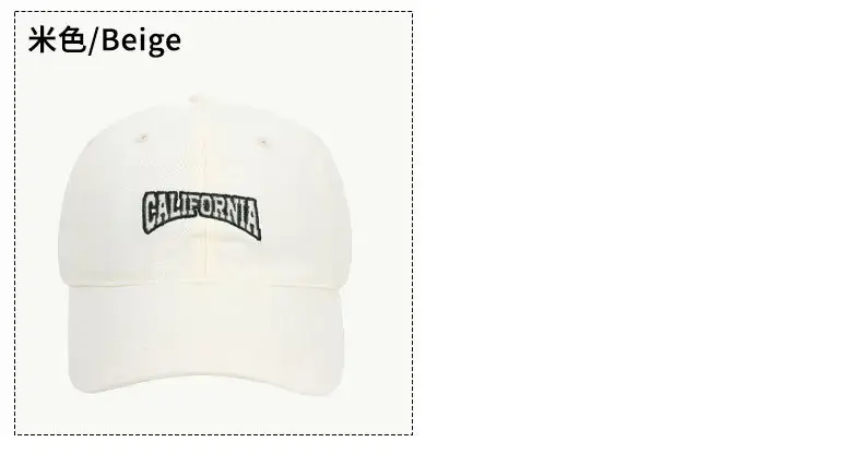 California Embroidered Khaki Baseball Cap for Men — feature 10