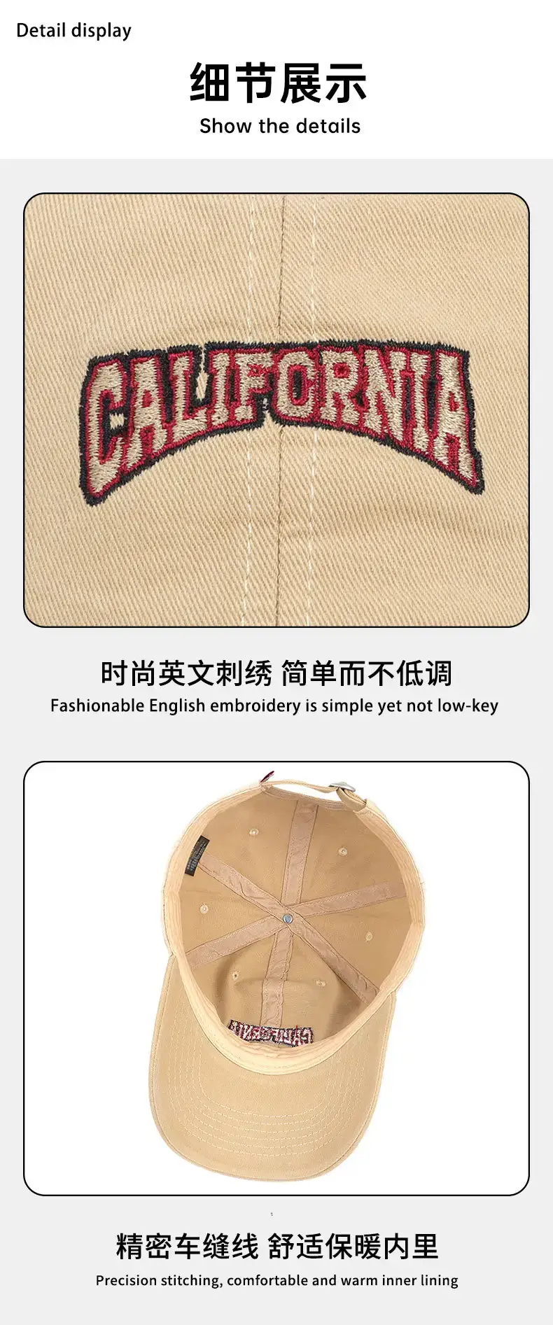 California Embroidered Khaki Baseball Cap for Men — feature 15