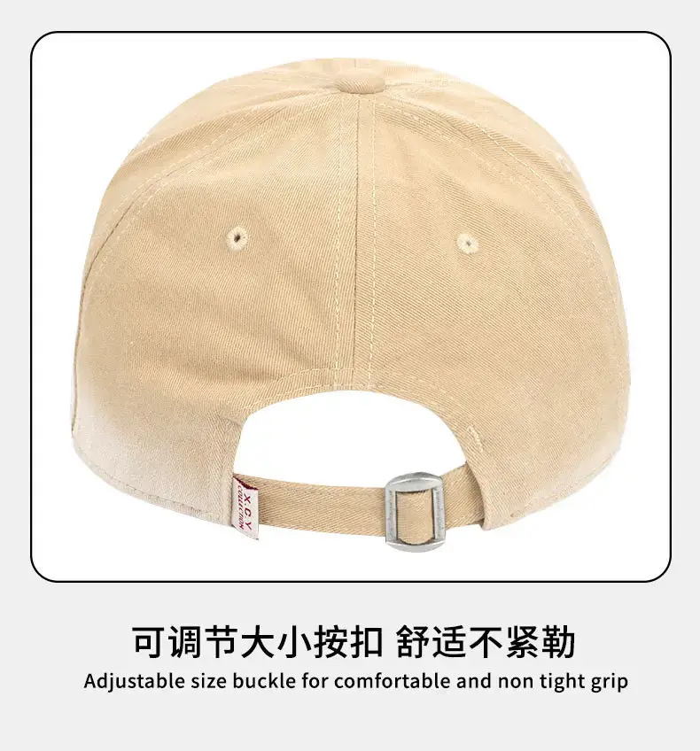 California Embroidered Khaki Baseball Cap for Men — feature 16
