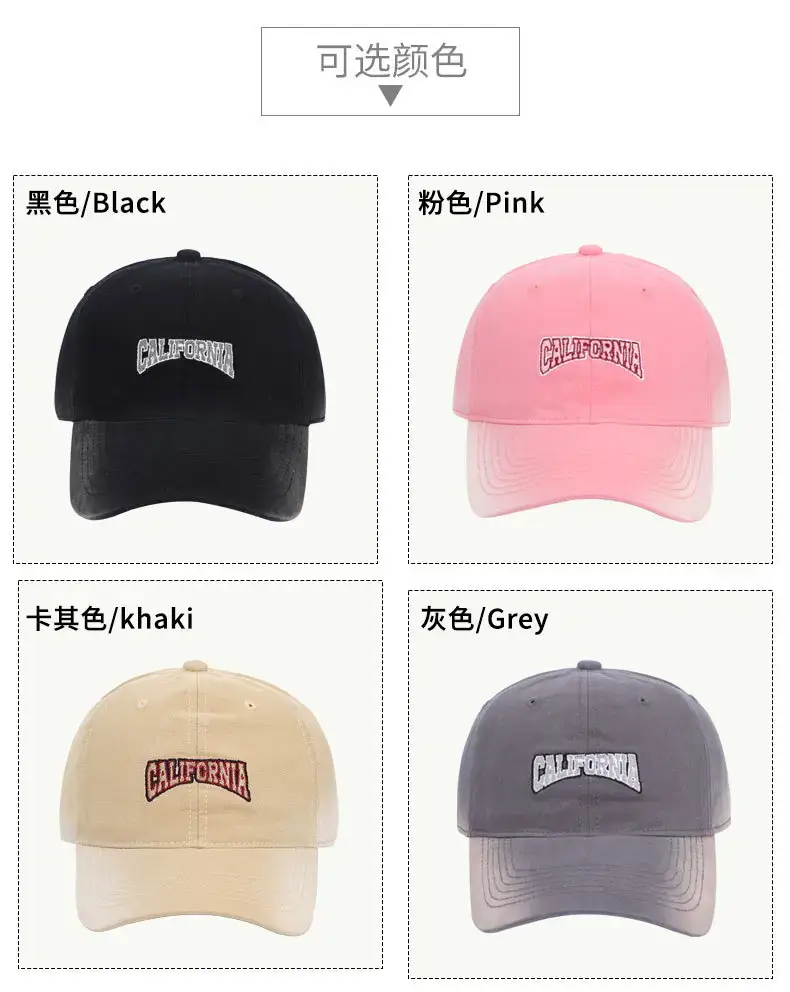 California Embroidered Khaki Baseball Cap for Men — feature 9