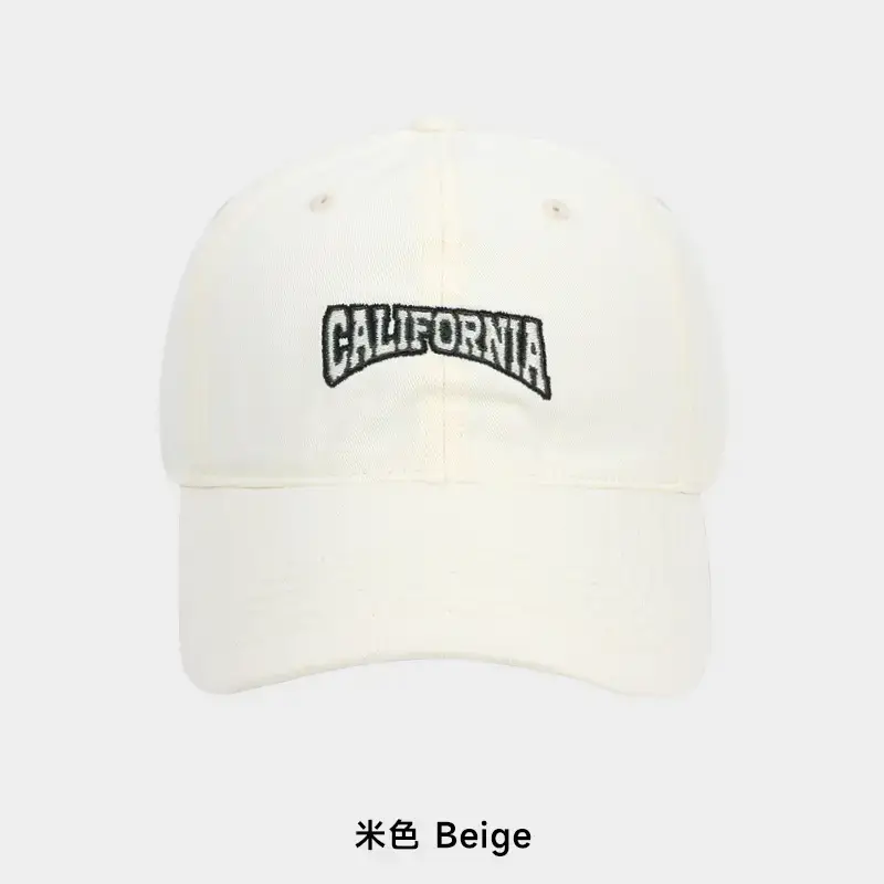 California Embroidered Khaki Baseball Cap for Men - Image 2