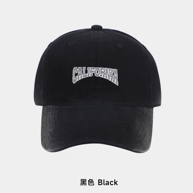 California Embroidered Khaki Baseball Cap for Men - Image 4