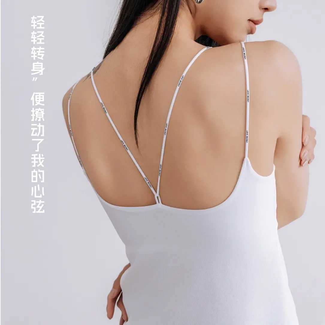 2025 New Thin Shoulder Strap Vest Bra Two-in-One - Image 8